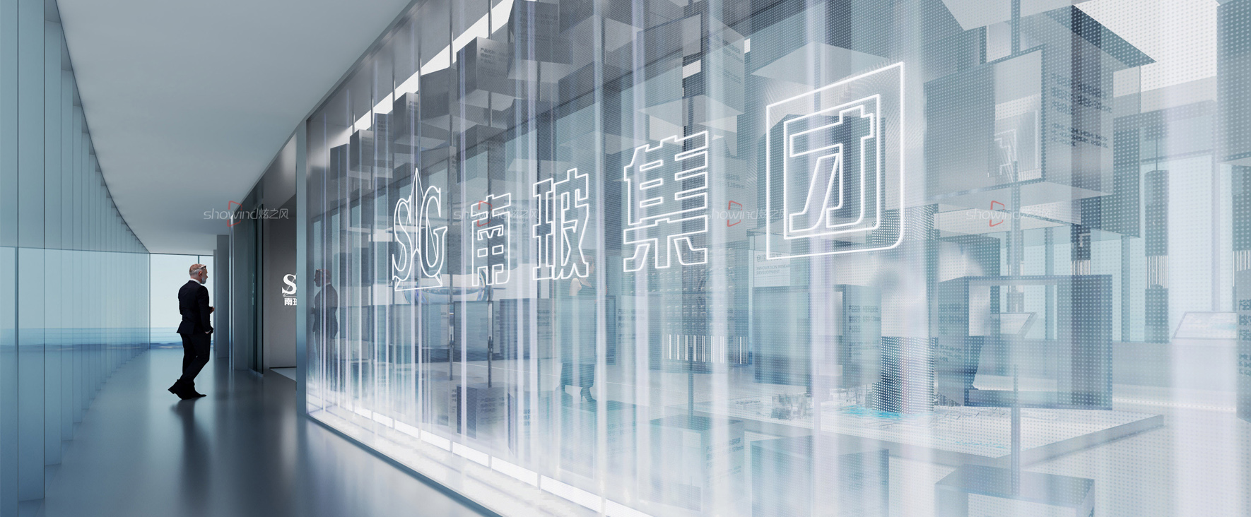 南玻集團展廳